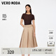 VEROMODA半身裙女A擺優(yōu)雅中長(cháng)裙時(shí)尚通勤325216007 淺卡其色 S