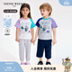 Teenie Weenie  Kids【涼感】小熊童裝25年男女寶吸濕速干T恤打底衫 花灰色 100 cm