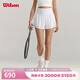 威爾勝（Wilson）官方夏季女士LINED寬松高彈網(wǎng)球運動(dòng)外穿梭織短褲 亮白色-WW00569511WTA S /165/66A