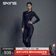 SKINS S5女士春夏馬拉松專(zhuān)業(yè)跑步速干運動(dòng)健身緊身瑜伽壓縮長(cháng)褲 星燦黑 M