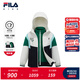 FILA【斐護科技】斐樂(lè )兒童童裝棉服2026年春季新款男童小童兩件套 云白色-WT 130