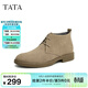 他她（TATA）英倫馬丁靴短靴男士加絨真皮商務(wù)高幫鞋皮鞋秋冬VVX03DD4 駝色 43