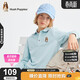 暇步士（Hush Puppies）童裝男童POLO衫春季兒童長(cháng)袖T恤學(xué)院風(fēng)上衣 玻璃藍 150