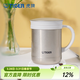 虎牌（TIGER）保溫杯茶濾網(wǎng)杯辦公型馬克杯真空杯水杯 CWM-A035 350ml 金灰色NN 350ml