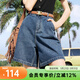 百圖betu女裝夏季新款牛仔褲高腰百搭顯瘦A版牛仔短褲女2403T82 牛仔色 L