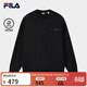 FILA 斐樂(lè )官方男子套頭衛衣2025冬新款基礎休閑加絨針織長(cháng)袖上衣 正黑色-BK L 175/96A/L