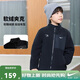 NIKE3BRAND 耐克男女童立領(lǐng)夾克冬季新款搖粒絨兒童保暖舒適外套