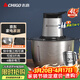 志高（CHIGO）絞肉機家用商用4L大容量多功能輔食機電動(dòng)料理機304全不銹鋼切肉機大功率碎肉餡機絞餡機 wn-19