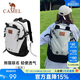 駱駝（CAMEL）戶(hù)外雙肩包萌趣多功能徒步旅游休閑學(xué)生登山書(shū)包[熊貓]173BB02002