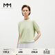 麥檬MM商場(chǎng)同款23早秋新款棉質(zhì)琉璃綠圓領(lǐng)修身顯瘦T恤女5E7131341 琉璃綠 S