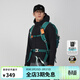 思凱樂(lè )（SCALER）【破域LT】軟殼衣男防風(fēng)彈力夾克戶(hù)外運動(dòng)徒步登山外套女F2216D08 【男款】黑色 L