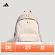 adidas實(shí)用簡(jiǎn)約舒適通勤運動(dòng)雙肩背包男女新款阿迪達斯官方   粉色   NS(均碼)