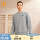 361°運動(dòng)衛衣男春季新款圓領(lǐng)套頭運動(dòng)上衣男百搭服飾御寒簡(jiǎn)約運動(dòng)服 淺瓦花灰 L