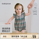 babylove【清倉】嬰幼兒包屁衣夏季薄款純棉三角哈衣女寶寶爬服格子連體衣 復古巴恩 73cm