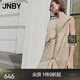 JNBY/江南布衣25夏新品連衣裙H型無(wú)袖V領(lǐng)簡(jiǎn)約寬松柔軟舒適5P5G10450 285/米卡其 L
