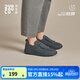 多走路秒穿輕氧鞋男鞋一腳蹬無(wú)需彎腰無(wú)需用手低幫休閑鞋透氣鞋懶人鞋 【男款】暗灰 41