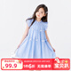 左西童裝女童公主裙連衣裙子女孩無(wú)袖背心裙2026新款萊賽爾蓬蓬裙 藍色 150 建議身高150cm左右