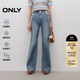 ONLY2025秋季新款簡(jiǎn)約百搭顯瘦小個(gè)子喇叭褲牛仔褲女|125332059 J3A復古牛仔210洗水 S S褲長(cháng)減短
