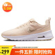 耐克NIKE休閑鞋女子氣墊AIR MAX NUAXIS運動(dòng)鞋HF1233-105淺黃38.5