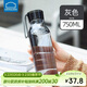 樂(lè )扣樂(lè )扣（LOCK&LOCK）夏季運動(dòng)水杯簡(jiǎn)約塑料杯戶(hù)外便攜水壺男女學(xué)生杯子灰色750ML