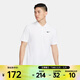 耐克（NIKE）男子刺繡印花速干透氣上衣網(wǎng)球復古POLO衫翻領(lǐng)短袖運動(dòng)T恤 DH0858-100 L
