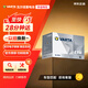 瓦爾塔（VARTA）汽車(chē)電瓶蓄電池啟停星標EFB-H6大眾邁騰逍客斯柯達凱美瑞以舊換新