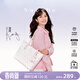 紐芝蘭（NUCELLE）飛馬托特包2026輕奢小眾單肩手提大容量通勤女士包生日禮物送女生