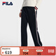 FILA 楊冪同款|斐樂(lè )官方女裝針織長(cháng)褲2026春季新款簡(jiǎn)約經(jīng)典直口休閑褲 傳奇藍-NV L 170/70A/L