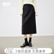 對白高腰顯瘦直筒半身裙女秋冬款2025新款氣質(zhì)百搭黑色后開(kāi)衩裙子 靜謐黑 L