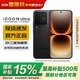 vivo iQOO 15 Ultra 2K三星珠峰屏 國家補貼 冰穹風冷散熱系統 第五代驍龍8至尊版 新品電競手機 2077(黑色) 16+512G 官方標配