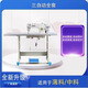寶島兄弟全新工業(yè)電動(dòng)縫紉機家用電腦平車(chē)合資兄弟平縫機薄厚通用自動(dòng)剪線(xiàn) （全新機）三自動(dòng)整套+臺板架子