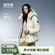 波司登（BOSIDENG）羽絨服女短款90絨鵝絨泡芙厚脫卸帽冬季保暖外套B250243124 【店長(cháng)推薦】幻境白8625 M 165/88A 體重約110-120斤