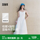 森馬（Semir）陳都靈|連衣裙女顯瘦小性感吊帶裙2025夏裝新款休閑沙灘度假裙子 本白10102 M