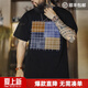 馬登工裝美式復古撞色拼布短袖T恤男不規則設計純棉半袖衫夏男士上裝 黑色 L