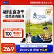 耐吉斯凍干生骨肉狗糧6kg酶解鮮肉成犬幼犬無(wú)谷低敏全價(jià)犬糧雞肉配方
