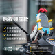 五匹osopro電動(dòng)車(chē)手機導航支架摩托車(chē)手機固定架彩殼版甲殼防盜減震后視鏡座款斜角可選配無(wú)線(xiàn)充電