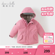 戴維貝拉（DAVE＆BELLA）女童羽絨服男童90絨保暖羽絨衣兒童冬裝幼兒新年寶寶冬季外出服 紫粉色【DB16448-B】 120 cm（建議身高110-120cm）