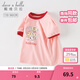 戴維貝拉（DAVE＆BELLA）女童t恤短袖童裝中大童打底衫兒童上衣抗菌薄款夏季新款大童服裝 蜜桃粉【現貨】 130 cm（(建議身高120-130cm）
