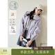 紫涵（ZIHAN）紫涵連帽刺繡短外套女年春季新款設計感寬松防風(fēng)拉鏈夾克上衣 元氣紫 M