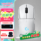 羅技（G）GPW4代無(wú)線(xiàn)游戲鼠標狗屁王四代朱雀鷹眼輕量化人體工學(xué)電競機械宏FPS無(wú)畏契約送男女生禮物 GPW4代朱雀白色