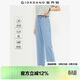 佐丹奴褲子女夏季黑科技涼感薄款牛仔褲松緊腰直筒七分褲13425302