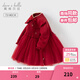 戴維貝拉（DAVE＆BELLA）國風(fēng)女寶寶網(wǎng)紗裙女童毛衣連衣裙冬裝新年童裙洋氣小童裙子 中國紅【現貨】 100 cm（建議身高90-100cm）