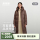 波司登（BOSIDENG）羽絨服鵝絨女士超長(cháng)款商務(wù)連帽外套商場(chǎng)熱賣(mài)同款B250244174 燕麥暖咖|7E83 L 170/92A 體重約120-130斤