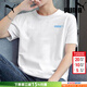 彪馬（PUMA）t恤男裝 夏季新款休閑上衣跑步半袖透氣寬松圓領(lǐng)純棉運動(dòng)短袖男 彪馬白-淺藍色logo純棉透氣/親膚柔軟 M (175/96A)