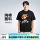 耐克NIKE男子短袖T恤 針織無(wú)領(lǐng) 運動(dòng)休閑 經(jīng)典簡(jiǎn)約HQ9245-060黑灰 M