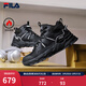 斐樂(lè )（FILA）官方男鞋復古運動(dòng)鞋中幫加絨保暖TREK1S休閑鞋 黑-BF 42