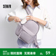 森馬（Semir）雙肩包女輕便小型背包實(shí)用百搭學(xué)生旅行通勤上課書(shū)包簡(jiǎn)約休閑 粉紫70003 均碼