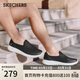 斯凱奇（Skechers）男款春季網(wǎng)面透氣休閑運動(dòng)鞋健步鞋懶人一腳蹬