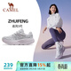 駱駝（CAMEL）運動(dòng)女鞋厚底緩震回彈休閑慢跑步鞋子 K25CX5L3062 積云灰/紫 37