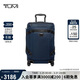 途明（TUMI）AlphaBravo行李箱大容量可擴展登機箱拉桿箱 海軍藍-20英寸